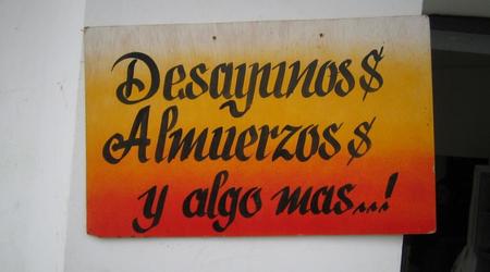 Ups – Otavalo, Ekwador