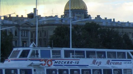 Sankt Petersburg (Санкт-Петербург) – Sankt-Petersburg, Rosja