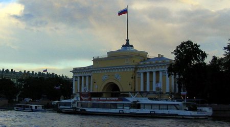 Sankt Petersburg (Санкт-Петербург) – Sankt-Petersburg, Rosja
