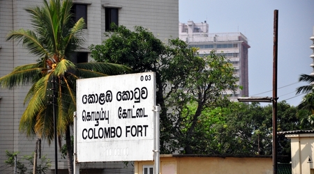 239330 - Kandy – Sri Lanka