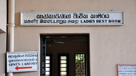 239342 - Kandy – Sri Lanka