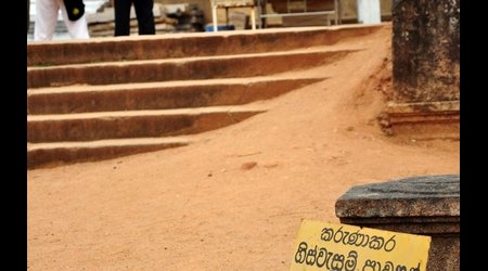 239659 - Anuradhapura – Sri Lanka