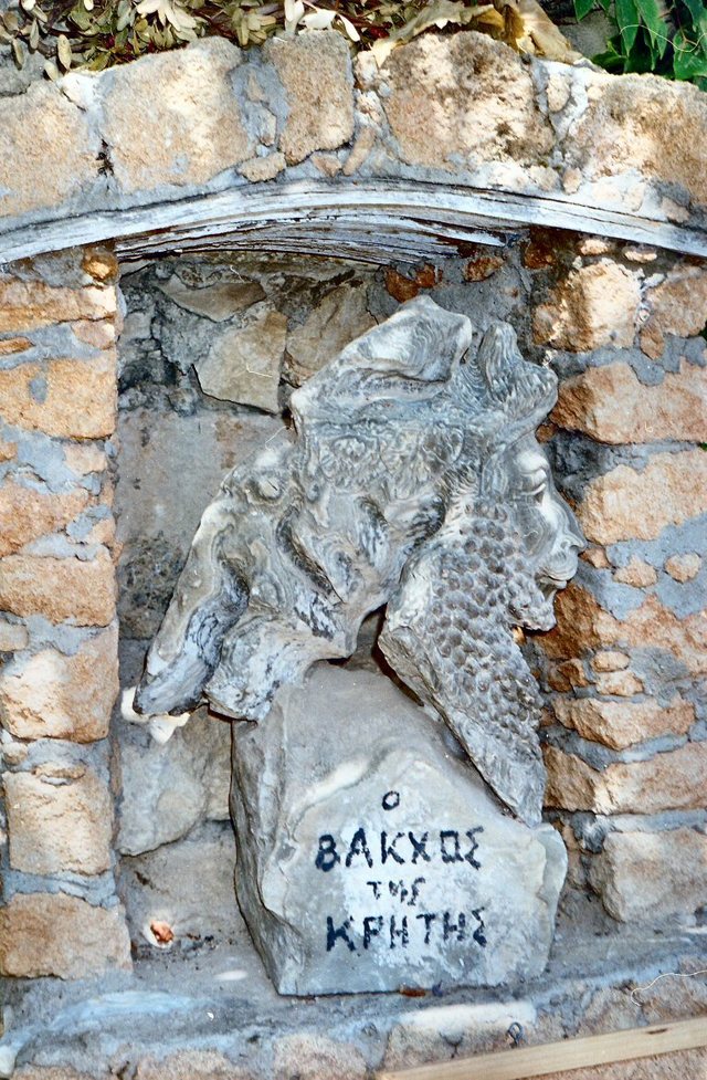 Hersonissos-muzeum  etnograficzne