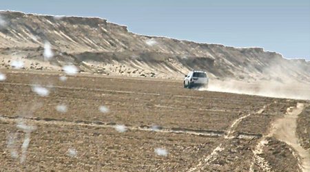 Sahara-Rally Dakar route – Tunezja
