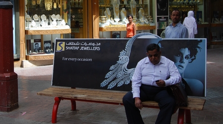 Deira - najstarsza dzielnica Dubaju, złoty bazar. – Zjednoczone Emiraty Arabskie