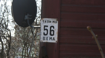 drewniany Białystok – Polska