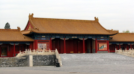 Zakazane Miasto – Pekin, Chiny