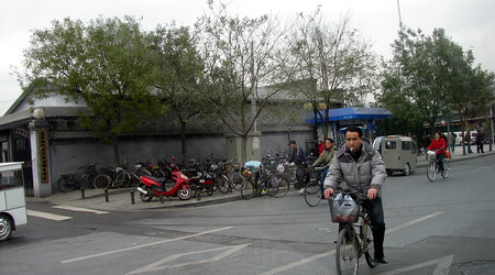 Pekin – Chiny
