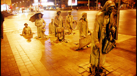 Rzeźba – Wrocław, Polska