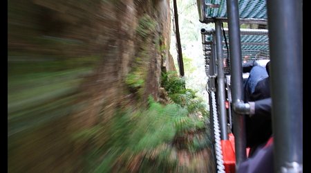 z górki – Katoomba, Australia