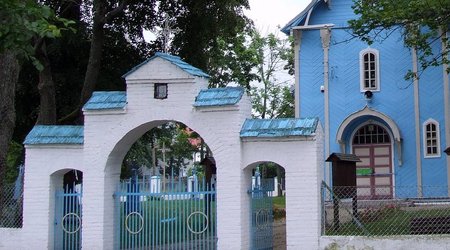 Dubicze Cerkiewne – Polska