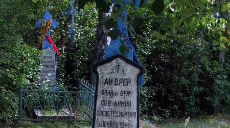 Dubicze Cerkiewne – Polska