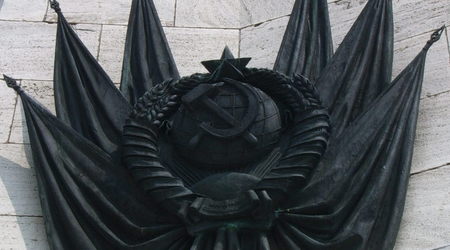 teren muzeum wojennego - Svidnik – Svidník, Słowacja