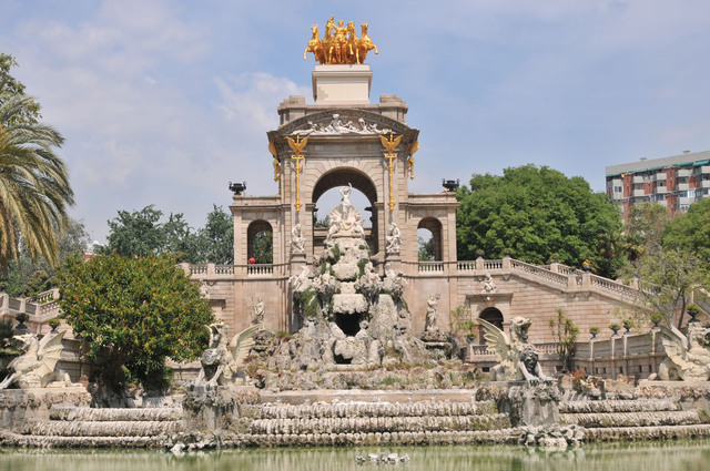 Dsc 1567 Park de La Ciutadella
