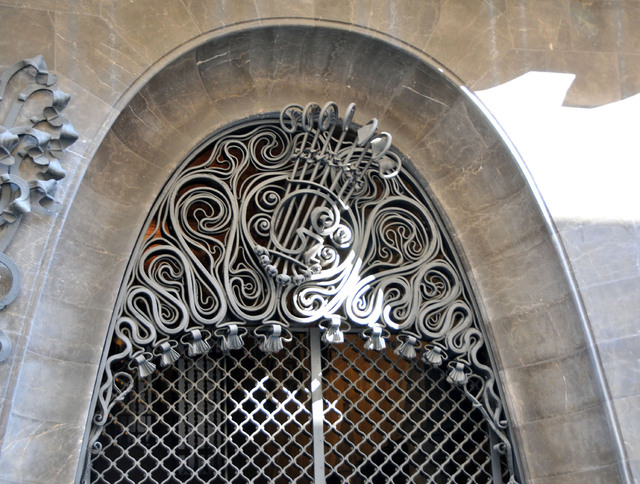 Dsc 1738 Palau Guell