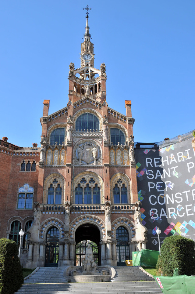 Dsc 2026 szpital św. Pawła