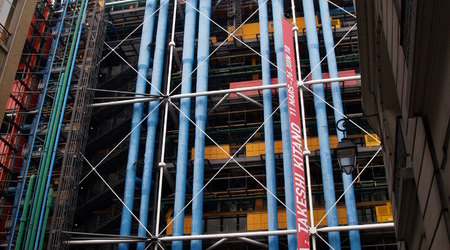 Centrum Pompidou – Paryż, Francja