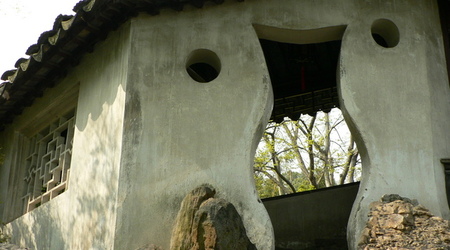 Suzhou Ogród Pokornego Zarządcy – Chiny
