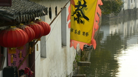 Suzhou – Chiny