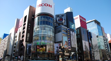 Tokio – Shibuya – Japonia