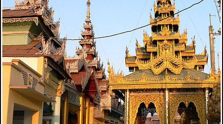 Myanmar 1695 – Birma