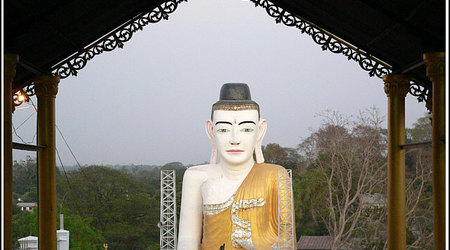 Myanmar 1703 – Birma