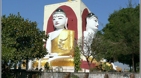 Myanmar 1750 – Birma