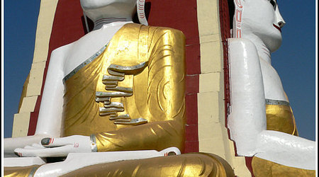 Myanmar 1754 – Birma