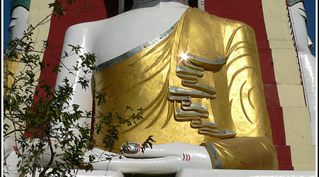 Myanmar 1757 – Birma