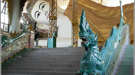 Myanmar 1765 – Birma