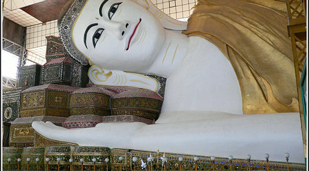 Myanmar 1772 – Birma