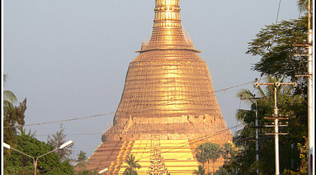 Myanmar 1782 – Birma