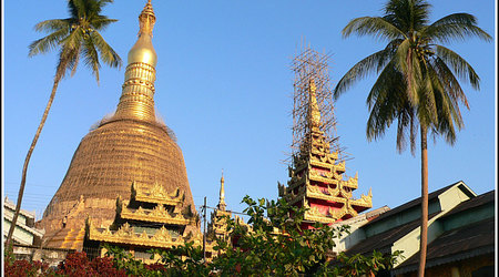 Myanmar 1784 – Birma