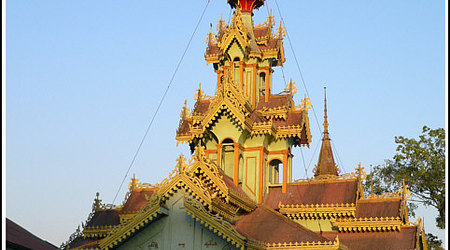 Myanmar 1793 – Birma