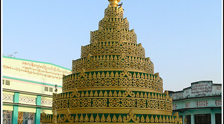 Myanmar 1798 – Birma