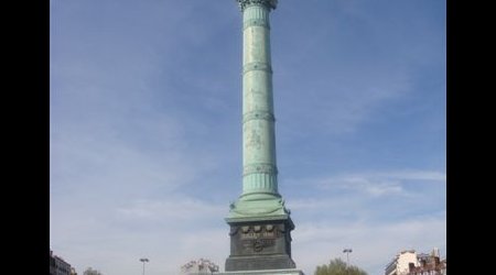 Plac Vandome – Paryż, Francja