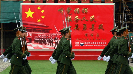 Pekin - Zakazane Miasto – Chiny