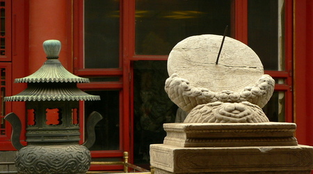 Pekin - Zakazane Miasto – Chiny