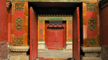 Pekin - Zakazane Miasto – Chiny