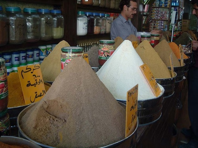 amman