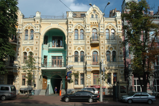Dsc 5005 ul. Wołodymirska
