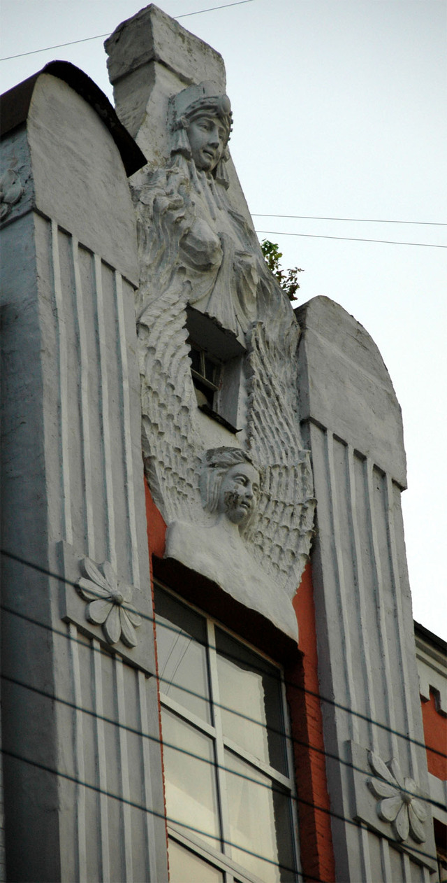 Dsc 5084