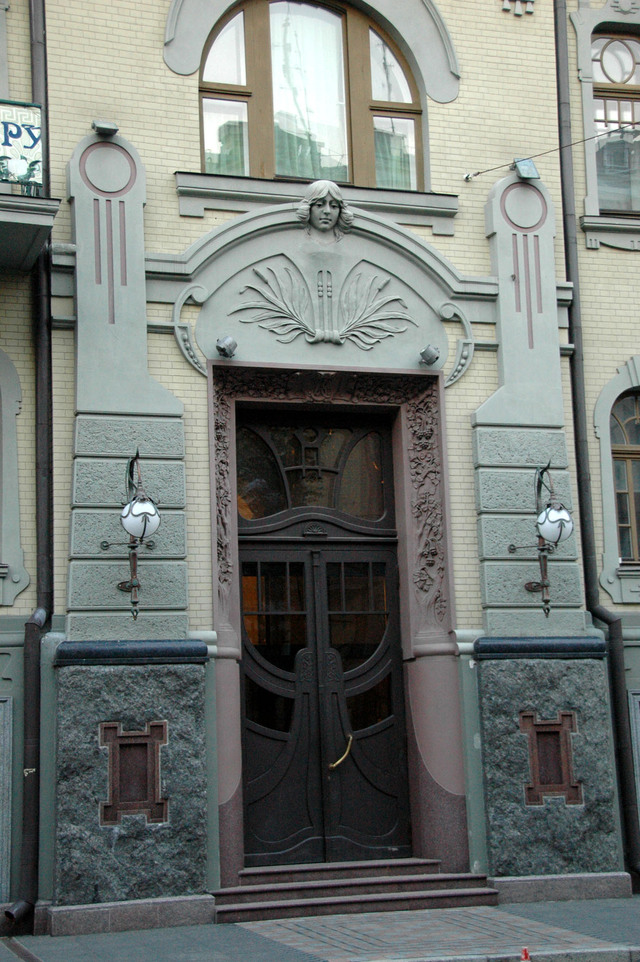 Dsc 5093