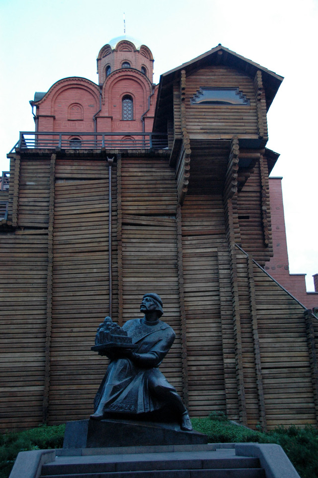 Dsc 5100 Złota Brama