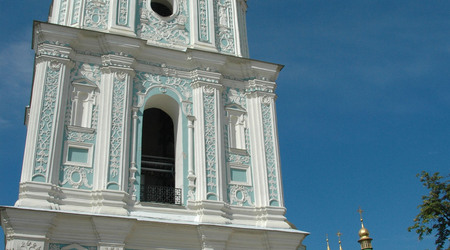 Dsc 5117 sobór św. Zofii – Kijów, Ukraina