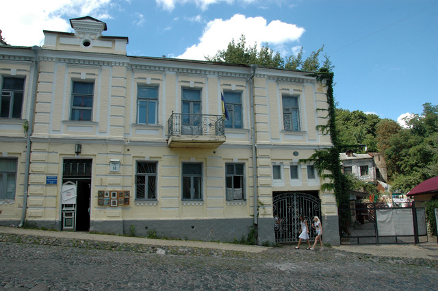 Dsc 5171 Padół Zjazd św. Andrzeja