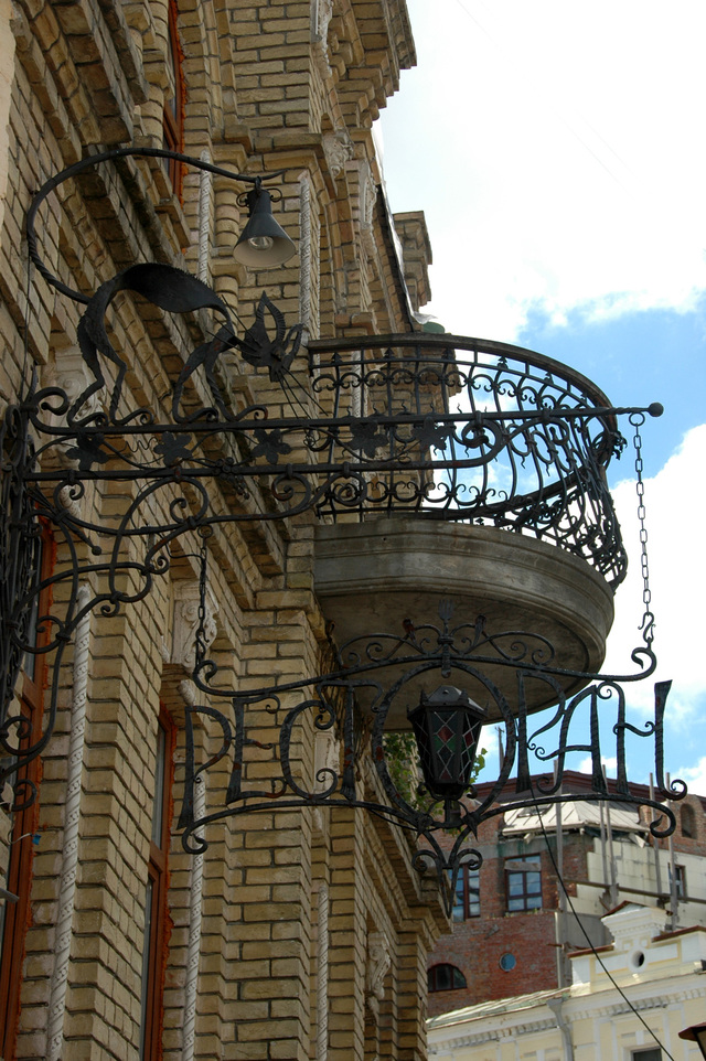 Dsc 5173 Padół Zjazd św. Andrzeja
