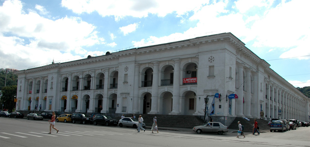 Dsc 5212 Plac Kontraktowy Dwór Gościnny