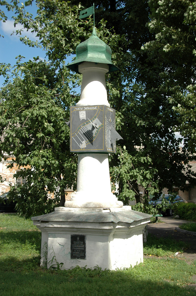 Dsc 5222 Padół