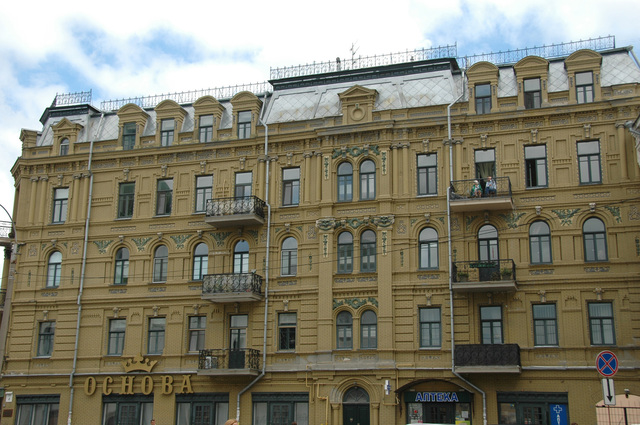 Dsc 5249